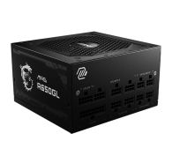 MSI MAG A650GL 650W 80PLUS GOLD F.MODULAR - 1170818 - zdjęcie 2